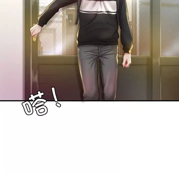 渴望占有她-第3话 - 图片 106