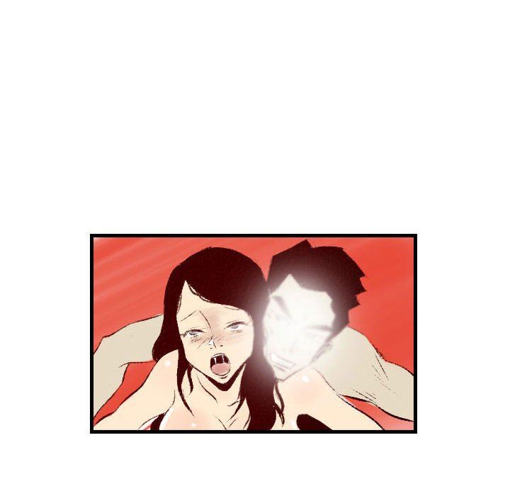 堕落城市第31話