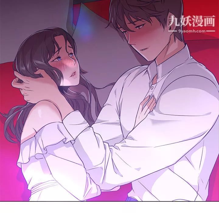 GoodNight-第14话 - 图片 24