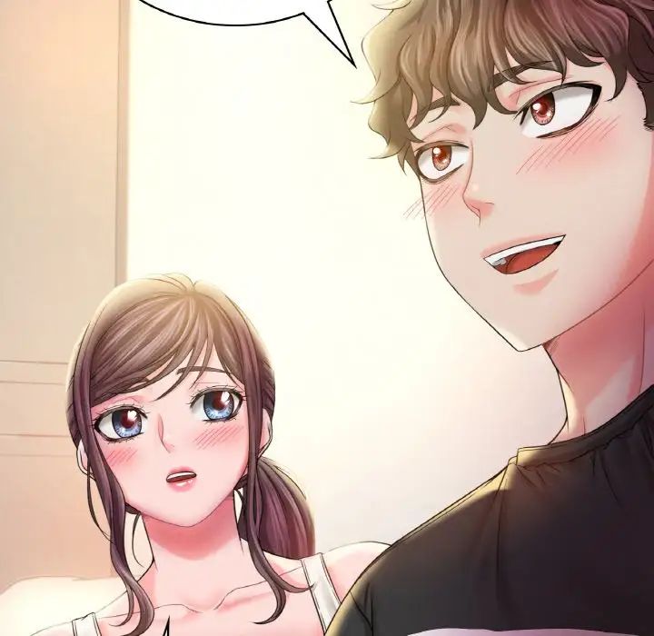 渴望占有她第3話