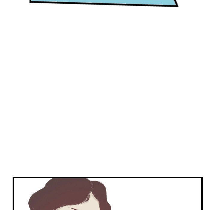 堕落城市第32话