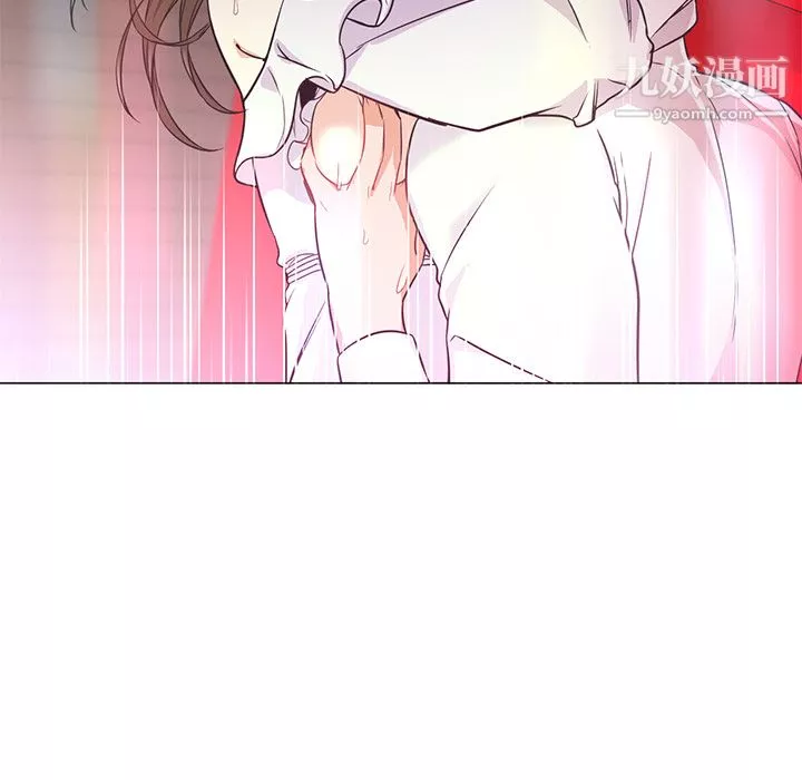 GoodNight第14話