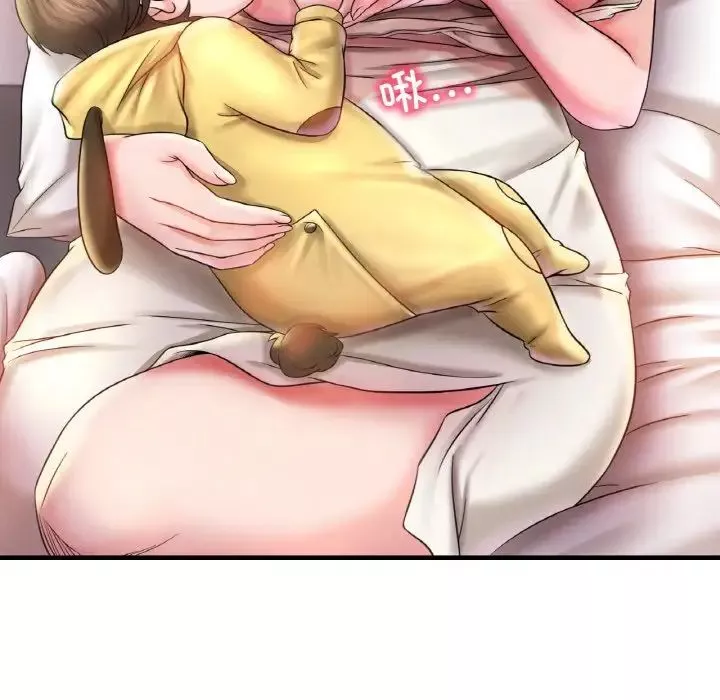 渴望占有她-第3话 - 图片 157