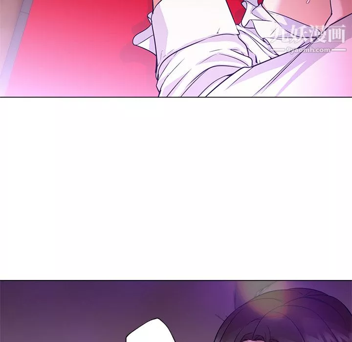 GoodNight第14話