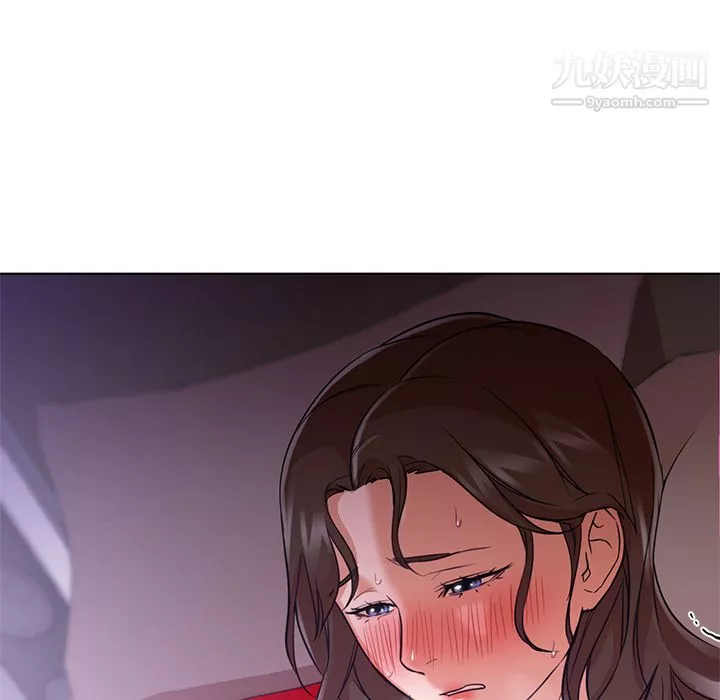 GoodNight-第14话 - 图片 80