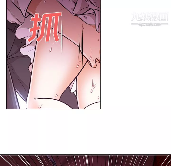 GoodNight-第14话 - 图片 83