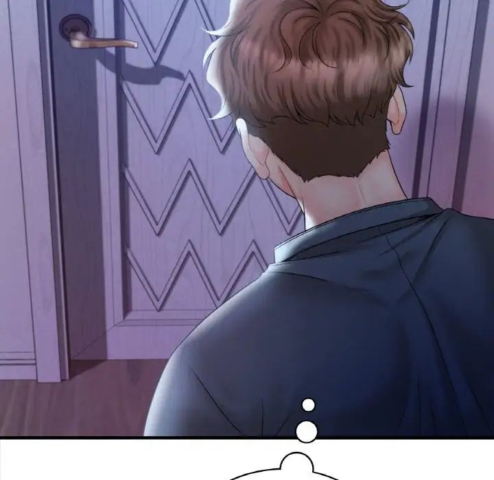 渴望占有她第3话