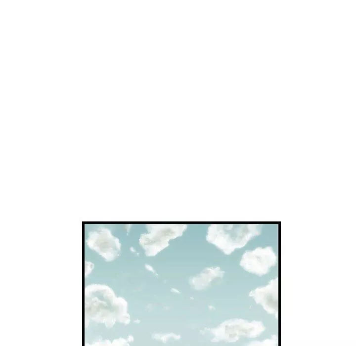 堕落城市第32話