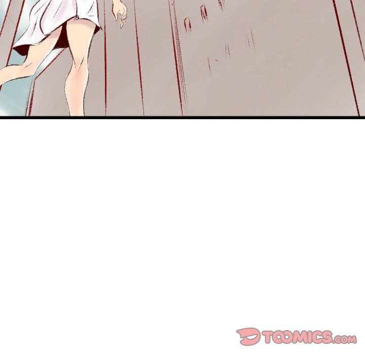 堕落城市第32话