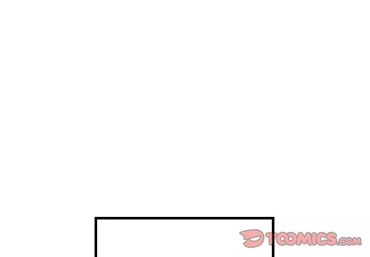 堕落城市-第33话 - 图片 2