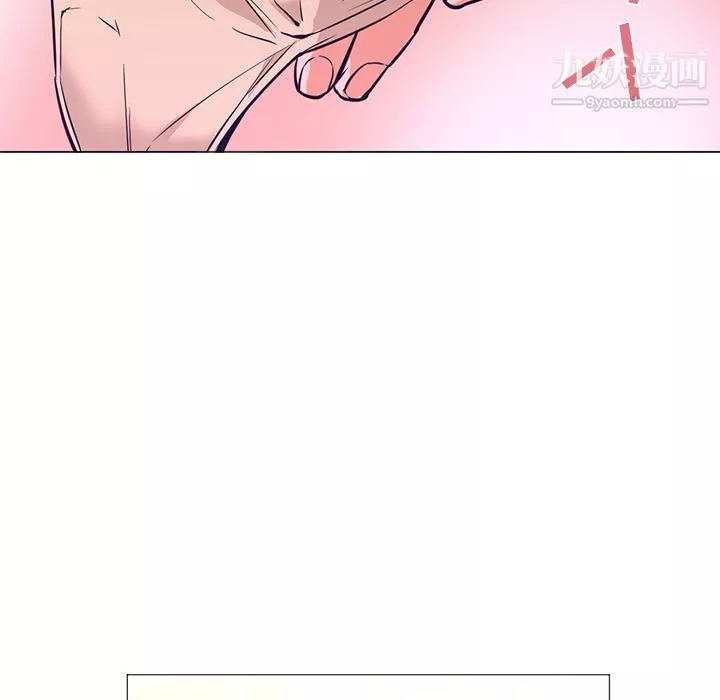 GoodNight第15話