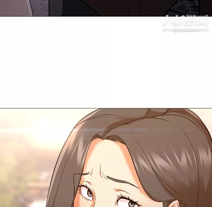 GoodNight-第15话 - 图片 23