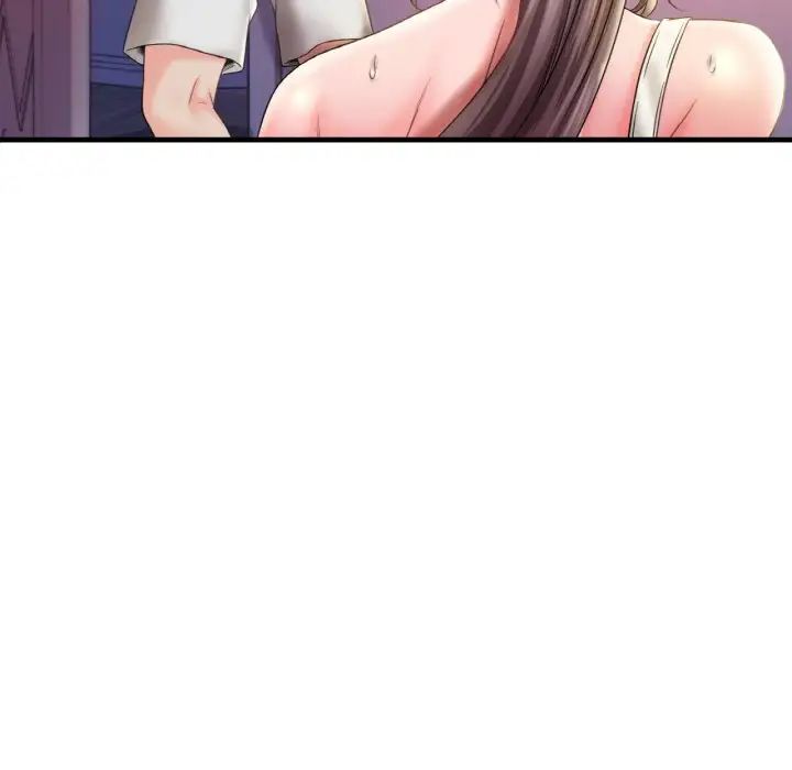 渴望占有她第4话