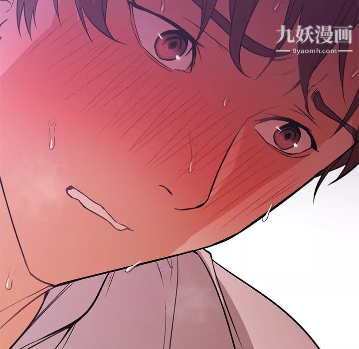 GoodNight第15話