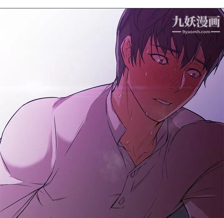 GoodNight第15話