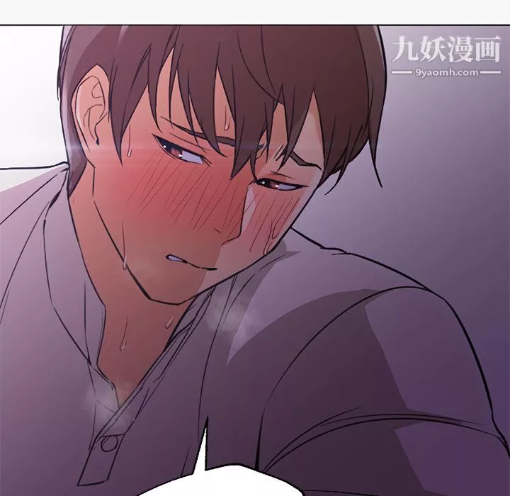 GoodNight第15話