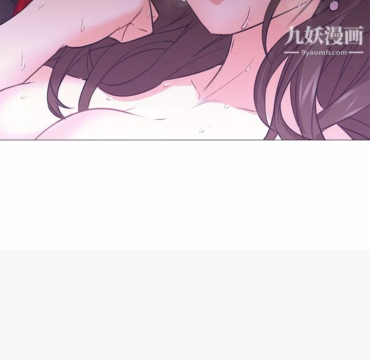 GoodNight第15話