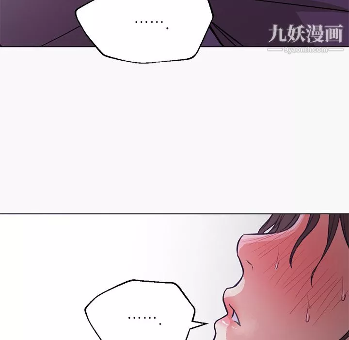 GoodNight第15話