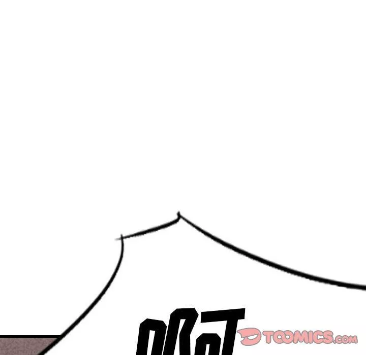 堕落城市第33話
