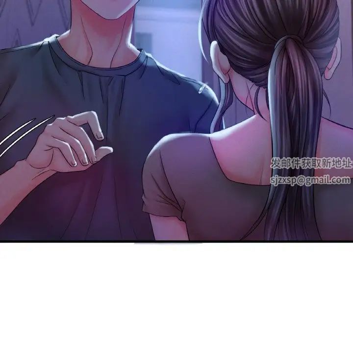 渴望占有她第4话