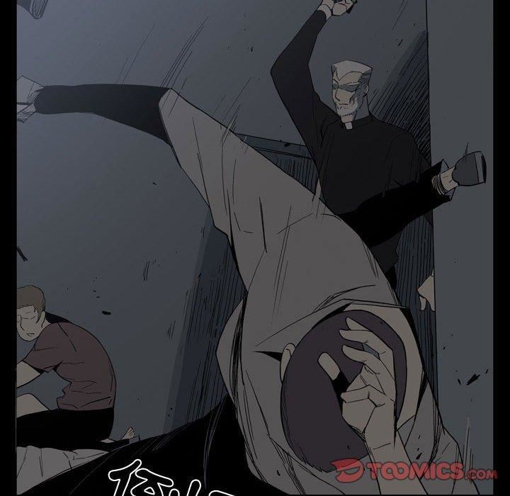 解憂咖啡第25話