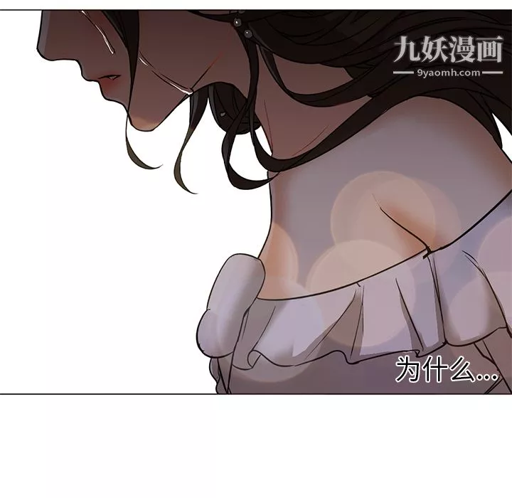 GoodNight第15話