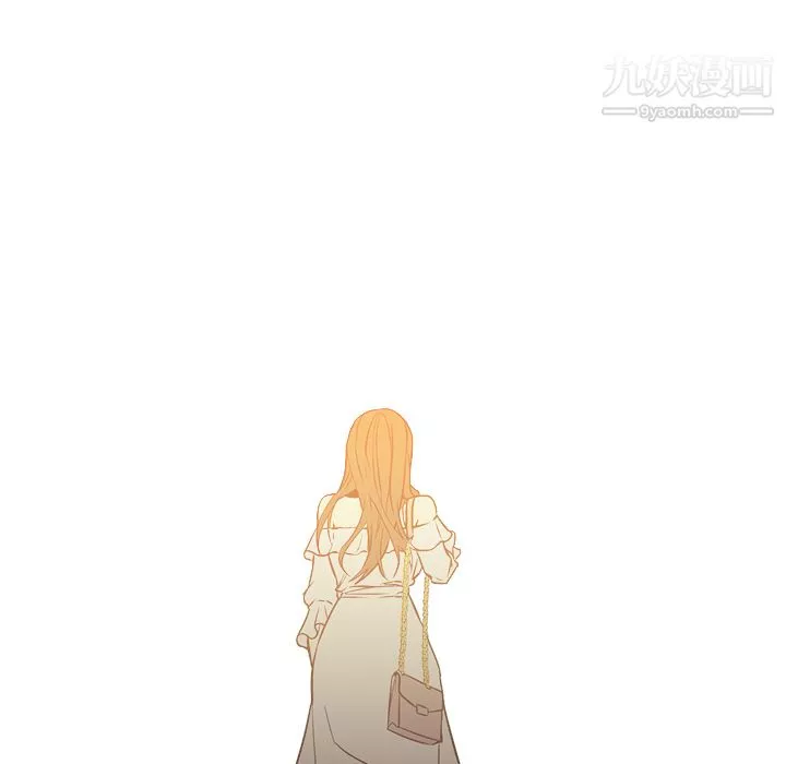 GoodNight第15話