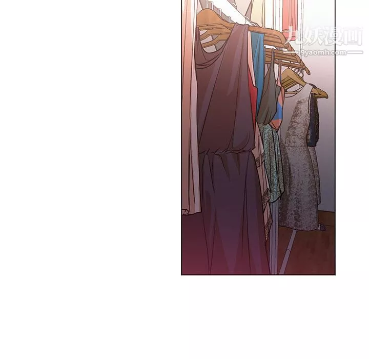 GoodNight第15話