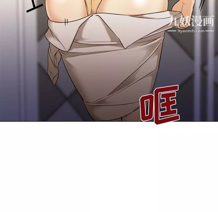 GoodNight-第15话 - 图片 112