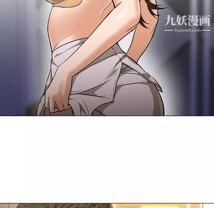 GoodNight第15話