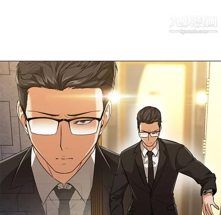 GoodNight-第16话 - 图片 9