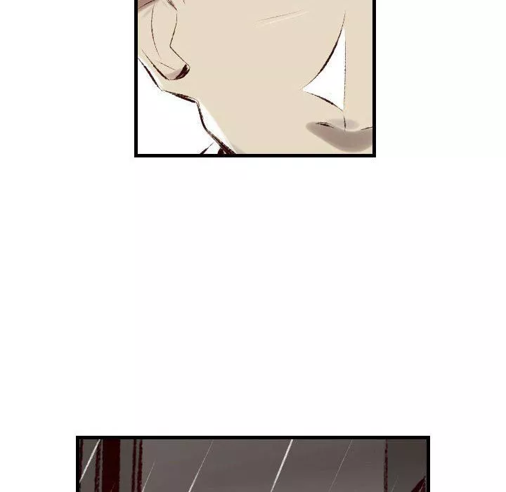 堕落城市第34話