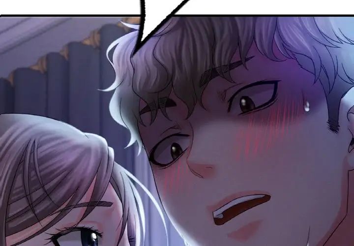 渴望占有她第5话