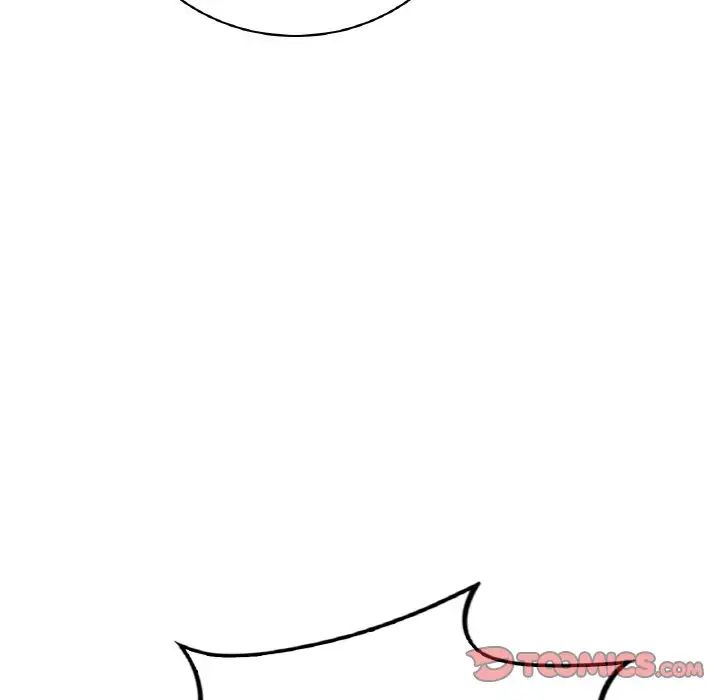 渴望占有她第5话