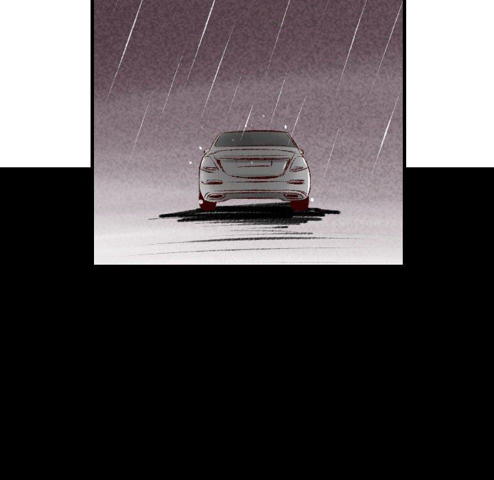 堕落城市第34話