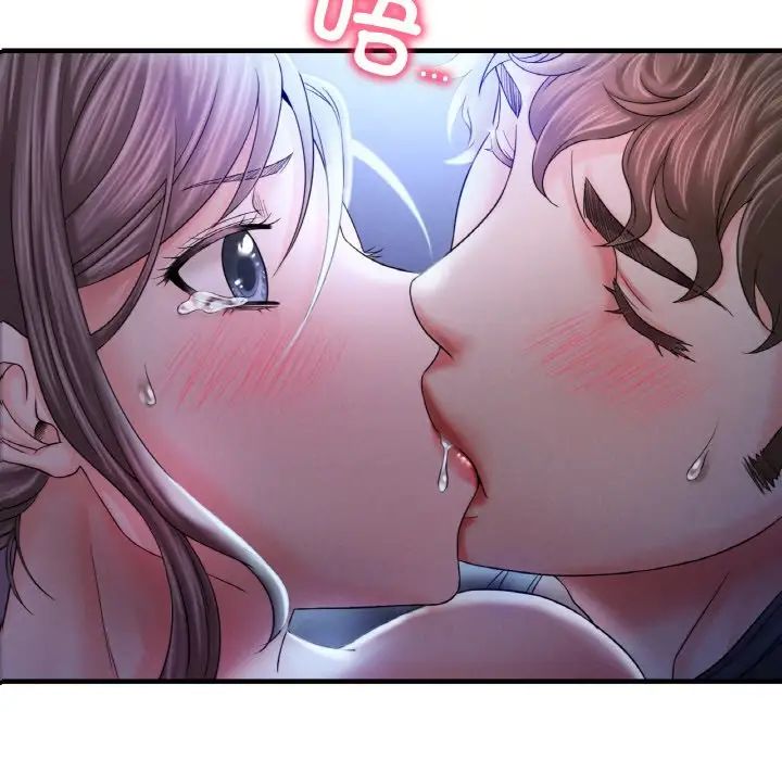 渴望占有她第5话