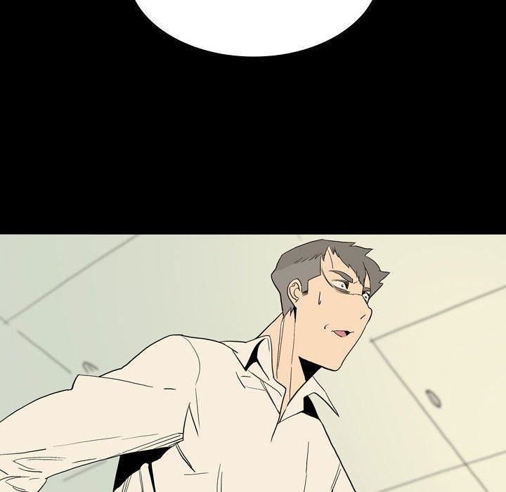 解忧咖啡第26话