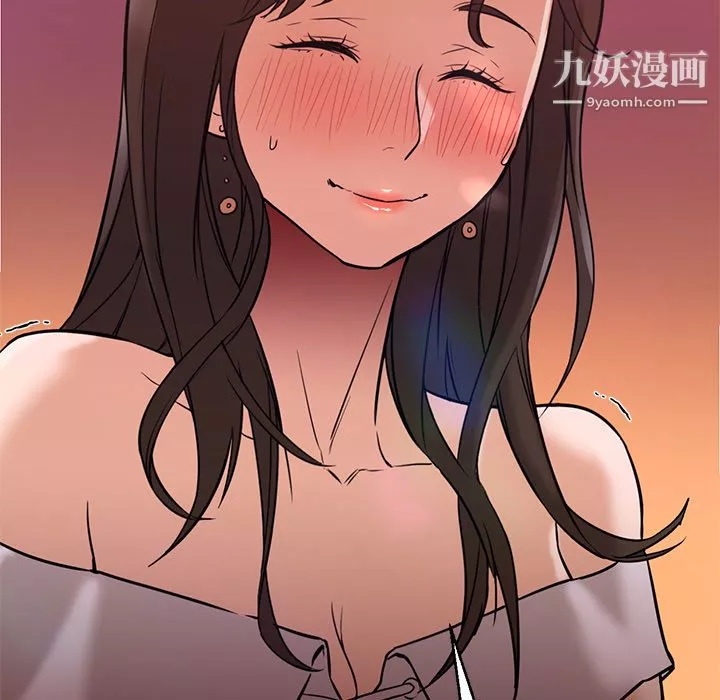 GoodNight-第16话 - 图片 54