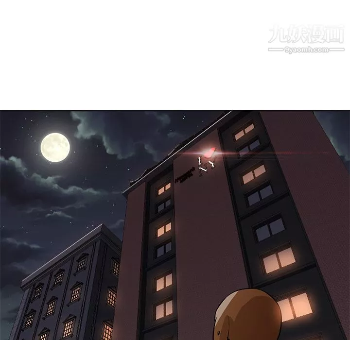 GoodNight-第16话 - 图片 56