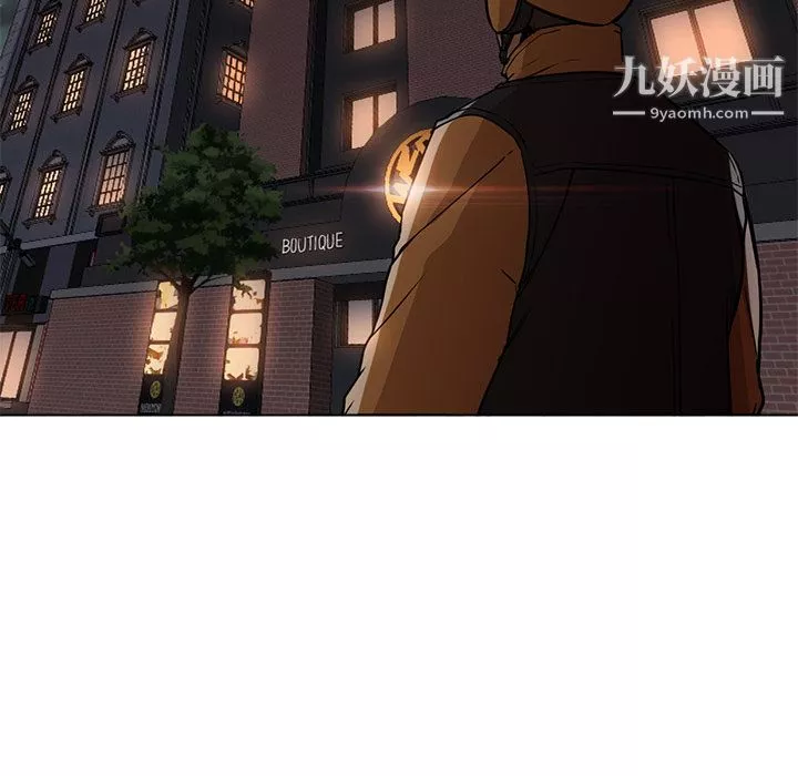 GoodNight第16話