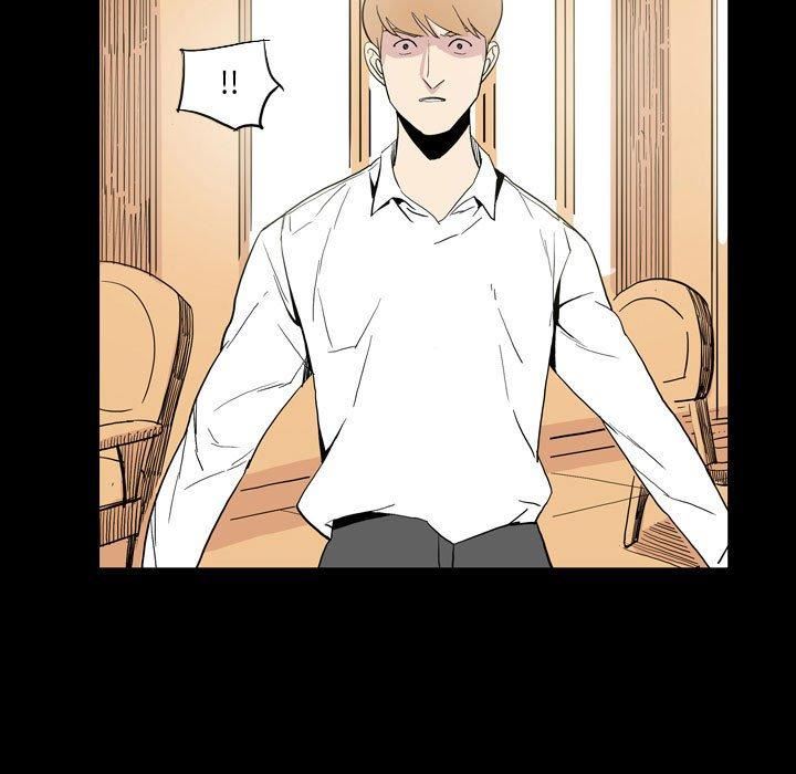 解憂咖啡第26話