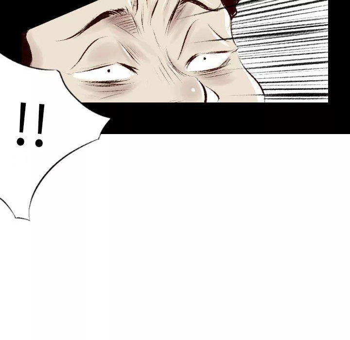 堕落城市-第35话 - 图片 15