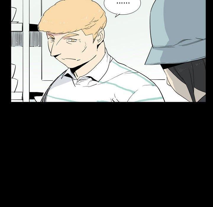 解忧咖啡第26话