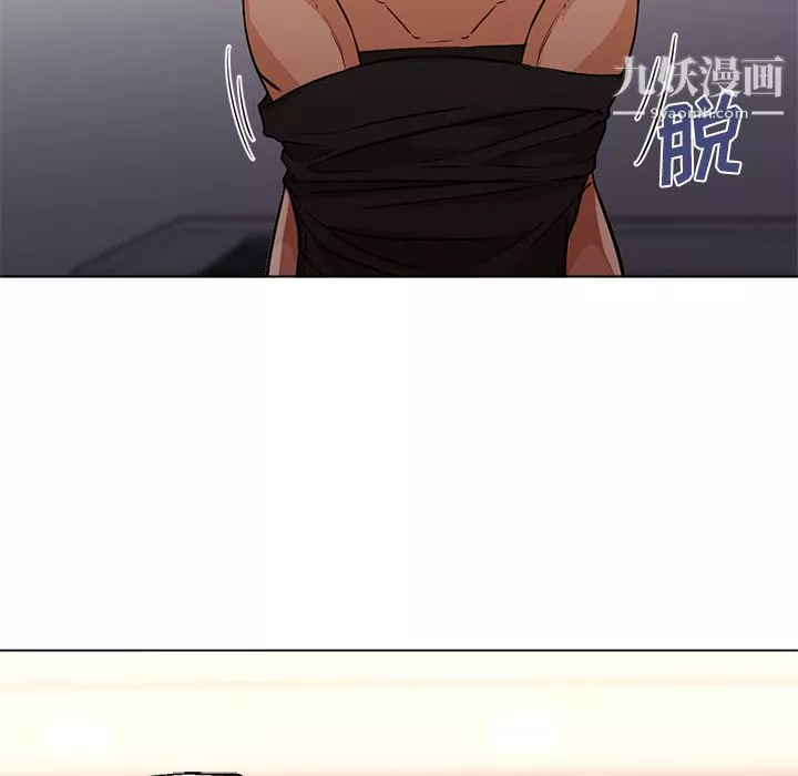 GoodNight第16話