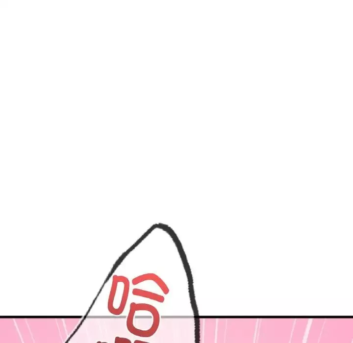 渴望占有她-第5话 - 图片 128