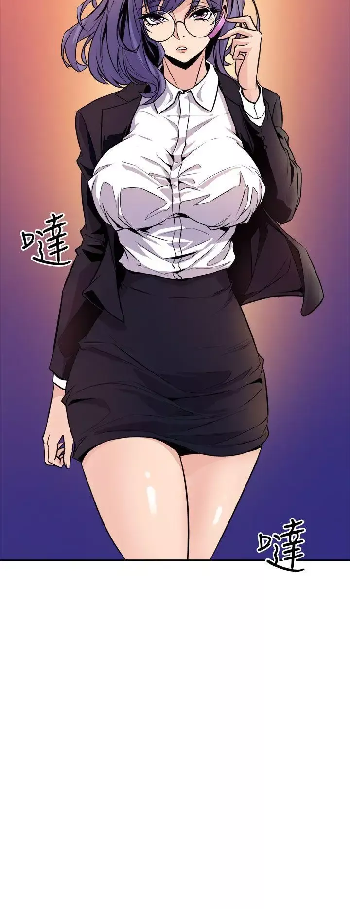 窥视-第9话 - 图片 42
