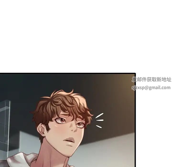 渴望占有她第5话