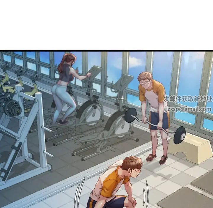 渴望占有她第5话