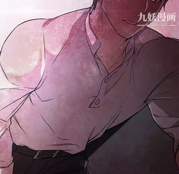 GoodNight-第17话 - 图片 60