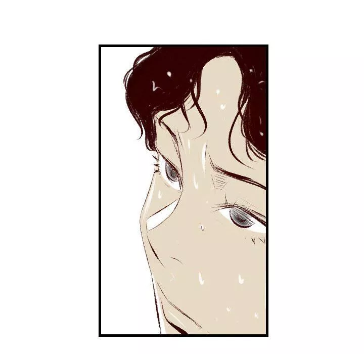 堕落城市第36話